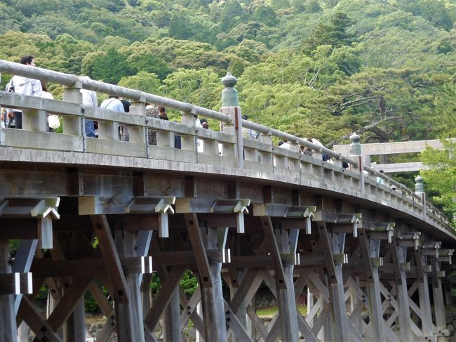 　観光最後は伊勢神宮内宮の参拝です。<br />最初にお昼ご飯を食べて、それから内宮参拝に行きました。<br />３回目なので少しは中の様子もわかってきました。<br /><br />　参拝後はおかげ横丁へ行きました。<br />