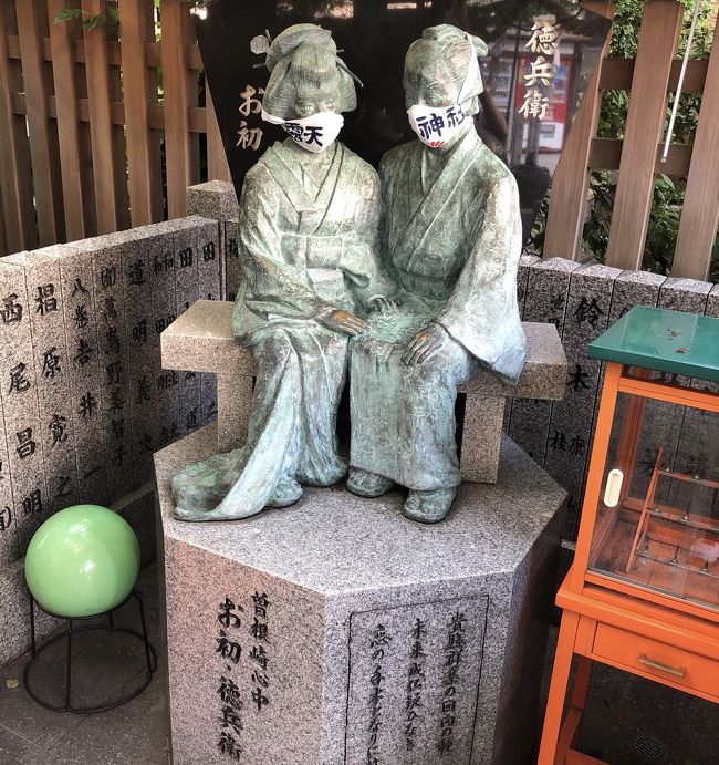 都会のド真ん中、ビルの谷間にある神社仏閣って、どこか場違いのような、それでいて緑があって砂漠のオアシスのような癒しがある空間で、不思議な感じがします。<br /><br />大阪駅近くの太融寺、お初天神のあたりは、コロナ禍のせいかまだ人が少なくて、ゆっくりのんびり歩いて回ることができました。