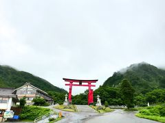 山形県出羽三山、日本海周遊旅行、前編