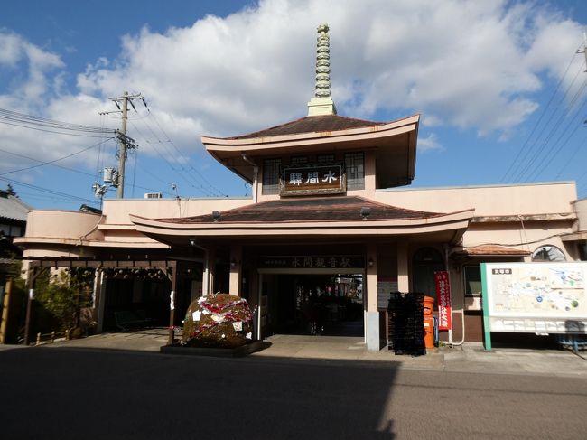 鉄道とおまいり　その２　水間鉄道・後編