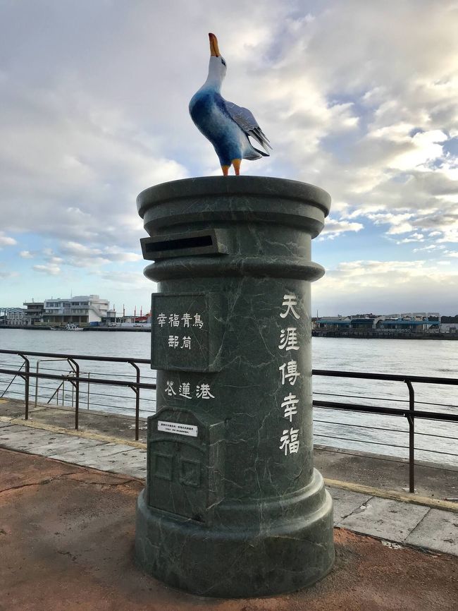 リーズナブルなルートを利用して<br />見知らぬ町々の空気感を味わう、のろのろ旅です。<br /><br />今回は2019年2月1日～2月４日の旅行期間のうちの<br />2019年2月3日の花蓮～台北周遊記録です。