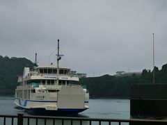 美味しいものを求めて鹿児島・天草①　～旅の途中で豪雨による緊急避難警報発令！～