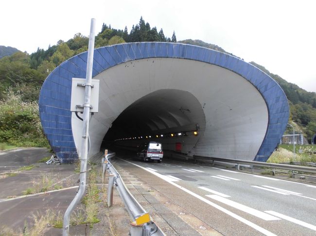 関越トンネル周辺を撮影しました