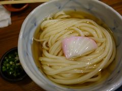 20200712-3 高松 しんぺいうどんで、晩ごはんに讃岐うどん