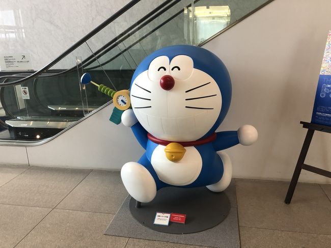 新潟へ男旅