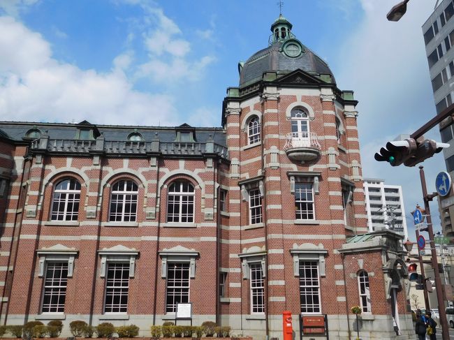 盛岡市内散策&観光<br />4travelの地図を埋める為に、岩手県(盛岡駅)へ!<br />新幹線で盛岡駅到着後、市内観光をしました。<br />徒歩圏内にいろいろと観光スポットがあり、結構回る事が出来ました。