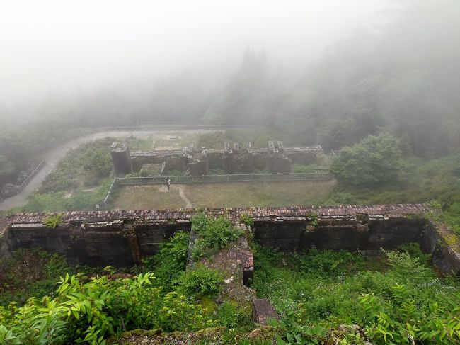 5か月ぶりのJALどこかにマイル　11回目の旅は松山　東洋のマチュピチュ・別子銅山東平と松山・今治城めぐり