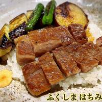 芦野温泉の宿泊予約なら フォートラベル の格安料金比較 那須
