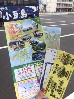 岡山-直島-小豆島！4泊5日のアクティブ旅♪④