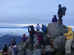 白山登山と信仰の土地を訪ねて