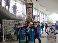 羽田から能登半島へ空の旅．