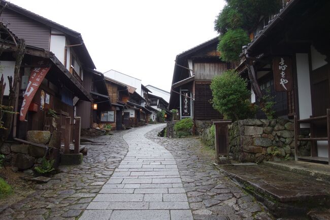 美濃路のお城巡りと美濃市のうだつの上がる町並み