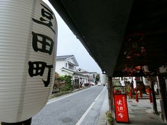 2019年　11月　大分県　日田市　豆田町　重要伝統的建造物群保存地区