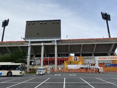 【2020】Jリーグ　アウェー観戦　静岡遠征　旅行記【日帰り/後編】