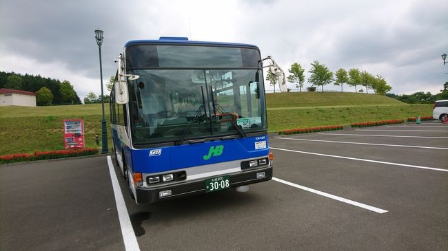 新型コロナウイルスの影響で中止されていたバスツアーが復活しました。パンフレットに書かれていた「脱3密」とは?参加してみると、なるほど、これが新北海道スタイルかと感心しました。
