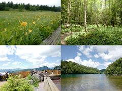 ニッコウキスゲが見頃な尾瀬から、丸沼・菅沼そして日光白根山への旅&#12316;