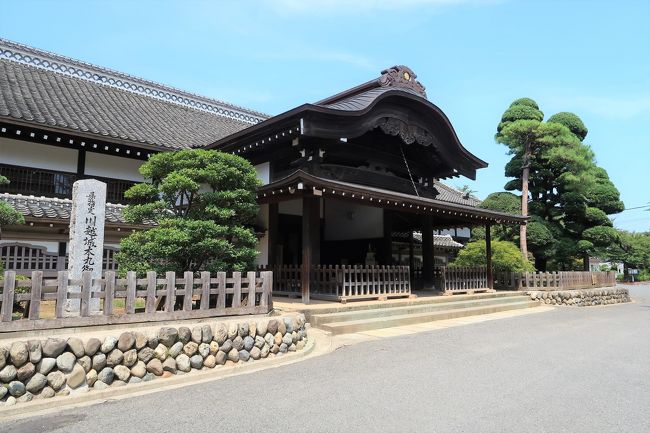 (2020年7月22日作成)<br /><br />ちょうど2年前に神奈川から日帰りで川越、東京に行った時の旅行記です。<br /><br />喜多院、100名城の川越城と靖国神社に行ってきました。