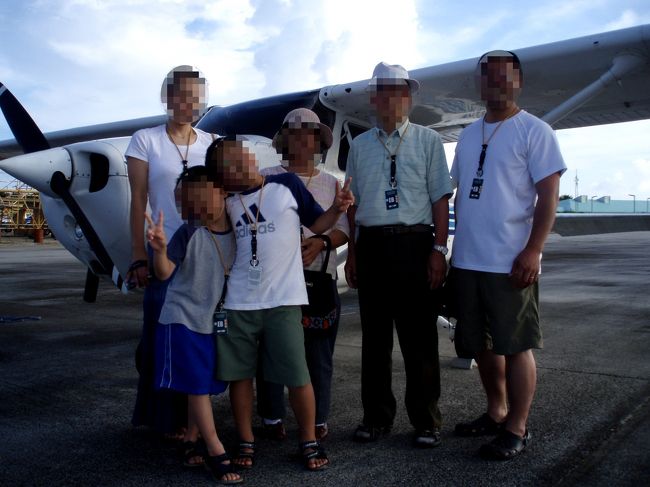 2008年7月は、義父母・義弟家族と8人でグアムへ行きました。オンワード ビーチ リゾートに宿泊して、プール三昧。義父や甥っ子はセスナ体験操縦もしました。