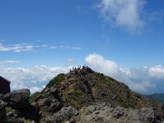 2020 長野県 父子２人旅～ 赤岳（２,８９９ｍ）登山編～ 八ヶ岳最高峰 ～ 感無量、よかった！～