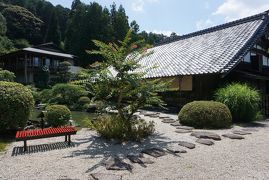 【徳川ゆかりの地　探訪④】　奥殿陣屋　～日本庭園が美しい、大好きな散歩スポット～