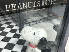 スヌーピー に会いに、PEANUTS hotel に宿泊！