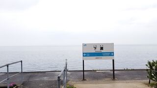 2020年7月 香川・愛媛に行ってきた②【道後温泉からしまなみ海道】