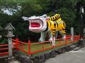 信貴山の旅行記