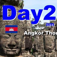 Bon Voyage! カンボジア遺跡探検５日間の旅 2013夏 ～２日目am～「京唄子さんはどこ?」