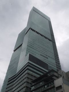 恐る恐るの大阪 お泊りはあべのハルカスのマリオット都ホテル大阪です ミナミ 難波 天王寺 大阪 の旅行記 ブログ By チューぱぱさん フォートラベル