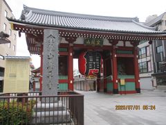 浅草寺・東京本願寺・浅草神社を参拝