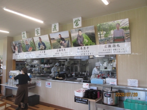 柏市の「道の駅しょうなん」・野菜レストラン・サラダ・2020年