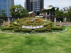 20200721-2 神戸 こうべ花時計は東遊園地に → 海岸通りのコロニアルな建物とか