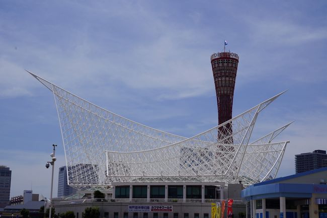 神戸と言えば港。な雰囲気を感じるならば、メリケンパークですなぁ。幾度目かの神戸、の、3日目。ようやくやって来ました。