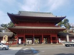 増上寺とその周辺