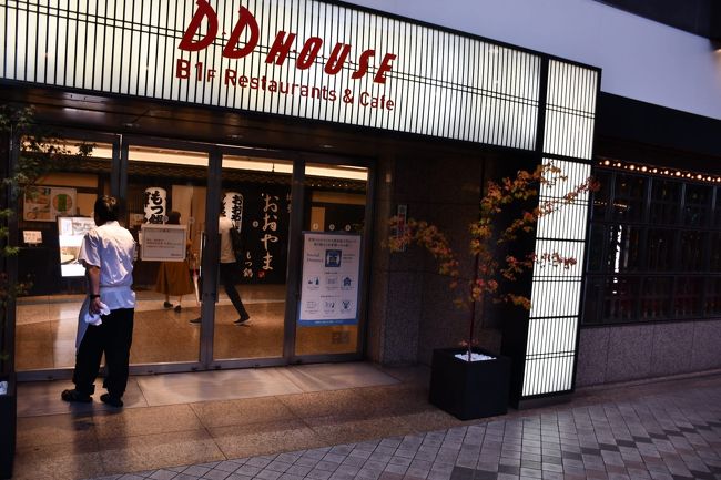 阪急電車梅田駅一帯は、飲食店が犇めく激戦区です。料理が付いて飲み放題で三千円など、常識の範囲です。その分、刺身の盛り合わせやら何やら、贅沢は言えません。生麦酒の五,六杯も呑めば勘定は合うでしょう。