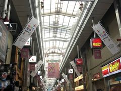 青春１８切符で大阪から西へ西へ GOGOっ！①中崎町から天神橋筋商店街、飲み食い一日ツアー