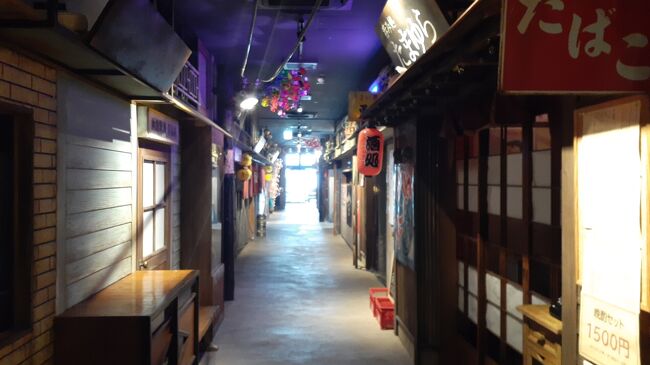 ご覧戴きましてありがとうございます。<br /> 2020年7月24日の祝日から2020年7月26日までの3日間、「三連休東日本・函館パス」を利用して北海道の函館と岩手県の三陸海岸沿いを旅してきました。<br /> 7部構成での公開を予定していて、前回のパート1では1日目の行程のうち①東京から函館までの移動の様子、②途中で立ち寄った青森でランチを頂いた時の様子等、パート2では1日目の行程のうち残りの全て、具体的には①金森赤レンガ倉庫付近を散策した時の様子、②入舟町海水浴場付近を散策した時の様子等をご覧戴きました。<br /> 今回のパート3では2日目の行程のうち①函館駅前にある「ハコビバ」という商業施設を散策した時の様子、②函館から釜石までの移動の様子等を紹介させて頂きます。