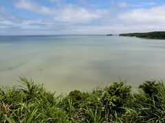 西表島・石垣島　3日目