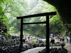 7月4連休・行ったことない県旅行＊その１＊宮崎・高千穂