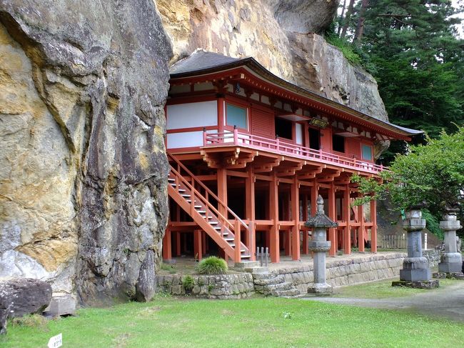 東北四社巡り初日②