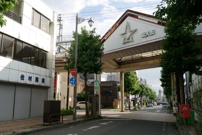 ユニクロ創業の地 山口県宇部市メンズショップ小郡商事の町を訪ねて つかの間の山口三昧編 宇部 小野田 山口県 の旅行記 ブログ By Swalさん フォートラベル