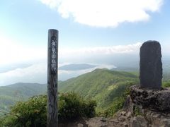 今年3回目の藻琴山・友達のAさん人生71歳で初登山（＾＾）