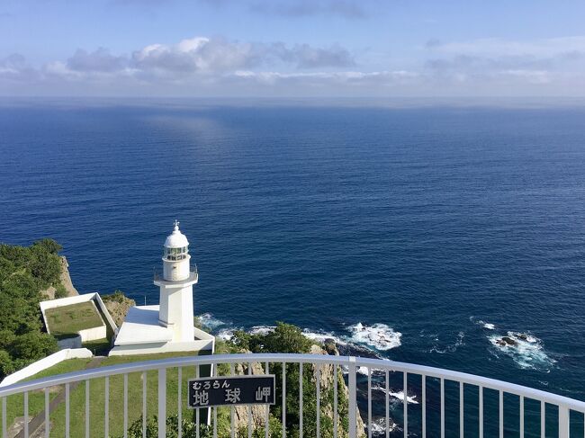 北海道に長く住んでいても<br />まだ見たことがない景色がたくさんある。<br />今年の夏、ずっと行きたかった所へ行こう。<br /><br />『HOKKAIDO LOVE！6日間周遊パス』は<br />12000円で6日間<br />JR北海道の普通も特急も乗り放題♪ <br />「JR北海道がついに本気をだした」と<br />ネットに書いてあった。本気と書いてマジ。<br /><br />6連休は無理なので<br />札幌から日帰り旅行3連発と<br />1泊2日をからめて5日間！<br />楽しい乗り鉄旅をして来ました！<br />初日は札幌から室蘭へ日帰りでGO!