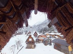 加賀屋に泊まる北陸の休日　白川郷、五箇山、兼六園