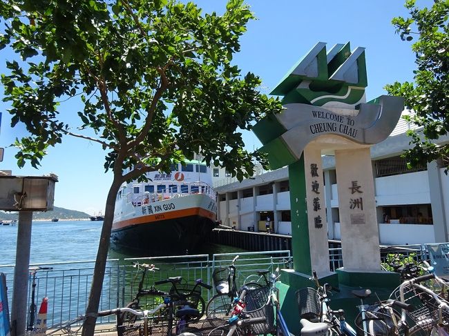 香港島、中環埠頭-長洲-中環埠頭<br />フェリーに乗って、長洲へ行ってきました。
