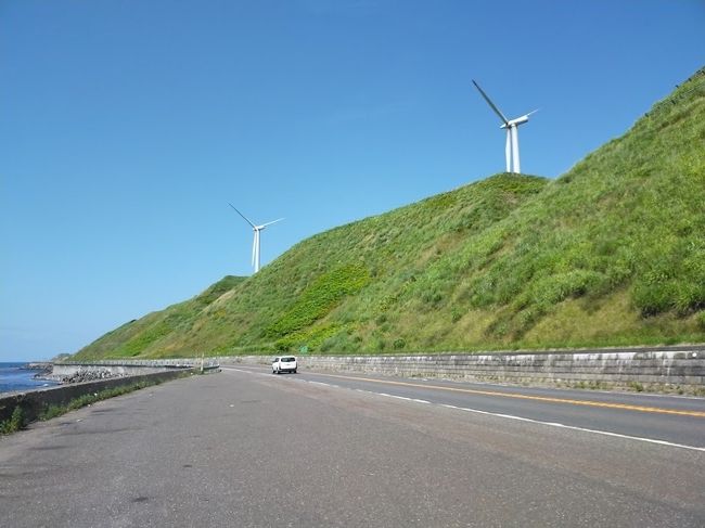 10万円の給付金を原資に未訪の土地<br />稚内宗谷岬まで旅行してきました。<br /><br />1日目 福岡~札幌<br /><br />2日目 札幌~留萌~稚内<br /><br />3日目 稚内~宗谷岬~音威子府~新札幌<br /><br />4日目 新札幌~野幌森林公園~新千歳~福岡<br /><br /><br /><br />