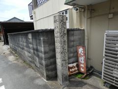 城陽kyotoいちじくfactory Morishima Heibei Farm Direct Shop Joyo Kyoto Jp 八幡 城陽 京都 の旅行記 ブログ By ちふゆさん フォートラベル 城陽kyotoいちじくfactory Morishima Heibei Farm Direct Shop Joyo Kyoto Jp 八幡 城陽 京都 の旅行記 ブログ By ちふゆさん フォートラベル