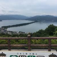 海老と温泉を求めて・・