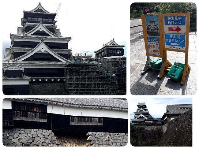 年第三弾 Go To 4トラ日本地図 色塗り 兼 親父コンビの食い倒れ旅 長崎遠征 熊本観光編 島原 長崎県 の旅行記 ブログ By Naoさん フォートラベル 年第三弾 Go To 4トラ日本地図 色塗り 兼 親父コンビの食い倒れ旅 長崎遠征 熊本観光編 島原 長崎県 の旅行記 ブログ By Naoさん フォートラベル