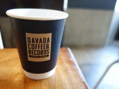 20200804-1 京都 DAVADA COFFEE&RECORDS